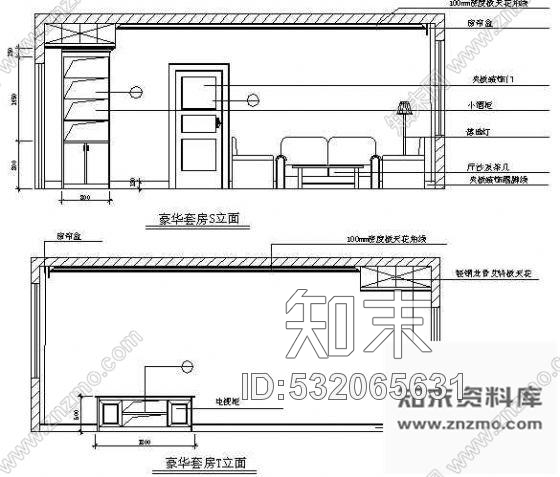 施工图某酒店客房改造装修图cad施工图下载【ID:532065631】