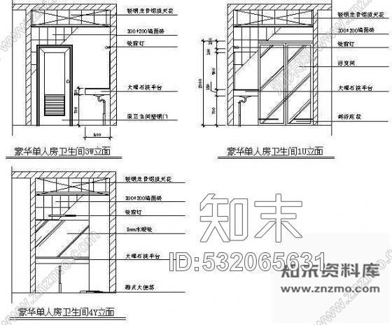 施工图某酒店客房改造装修图cad施工图下载【ID:532065631】