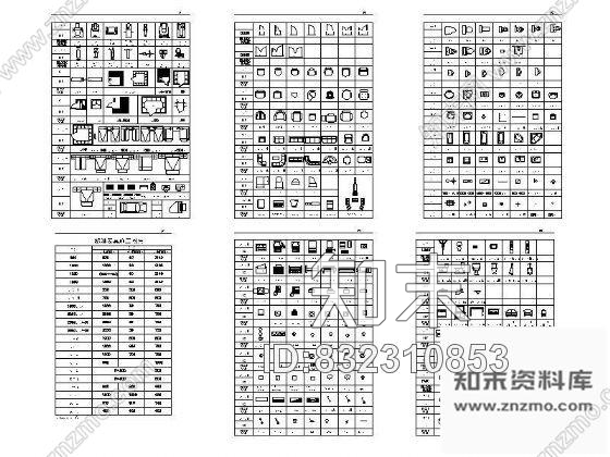 图块/节点CAD常用标准图块集cad施工图下载【ID:832310853】