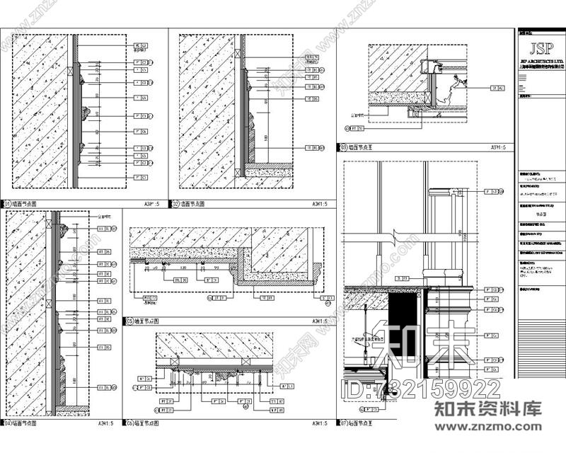 李孙建筑设计施工图下载【ID:732159922】