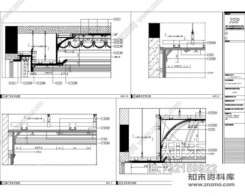 李孙建筑设计施工图下载【ID:732159922】