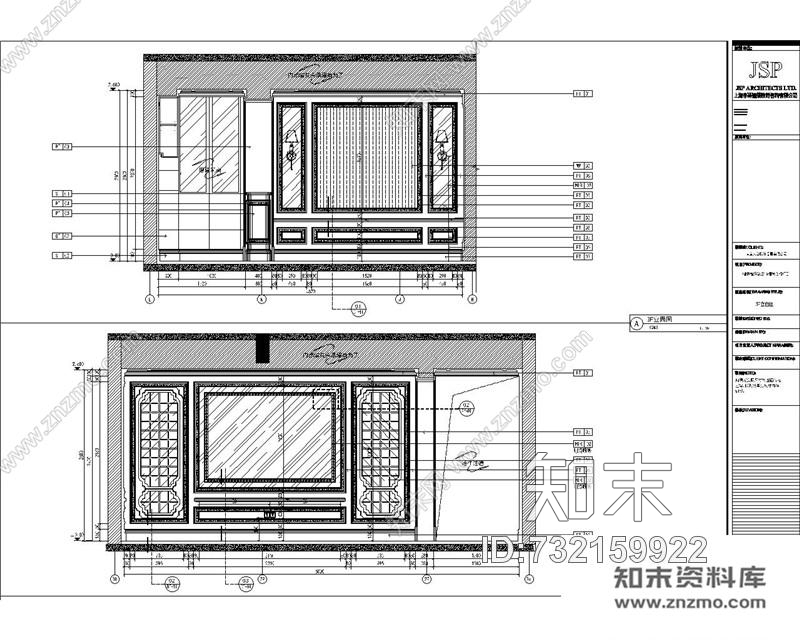 李孙建筑设计施工图下载【ID:732159922】