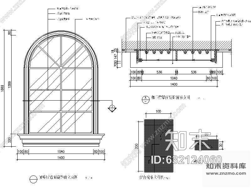 施工图哈尔滨某国际影城内装施工图cad施工图下载【ID:632124060】