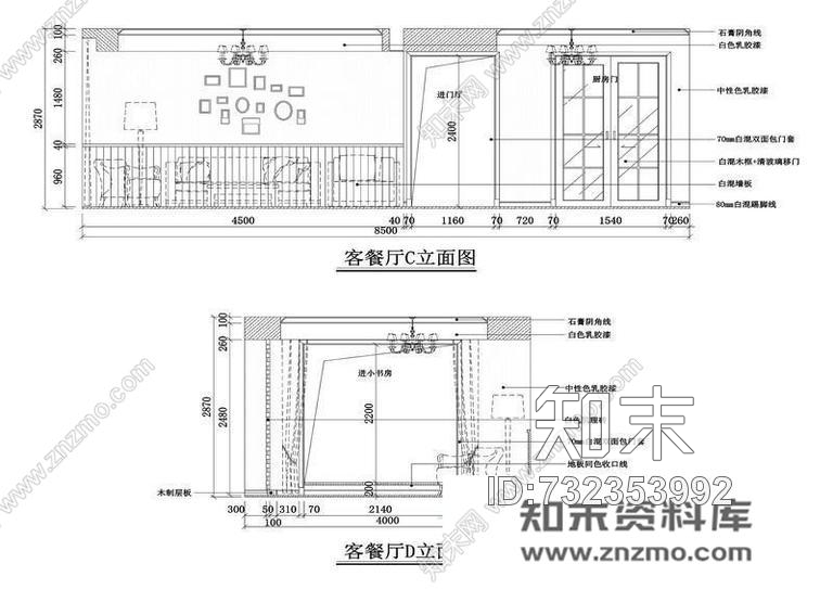 铭筑舍计-赵女士雅居cad施工图下载【ID:732353992】