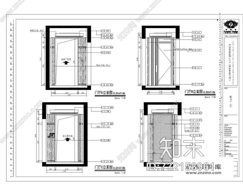 紫香舸万科翡翠滨江1-1户型丨CAD施工图+效果图cad施工图下载【ID:732158961】