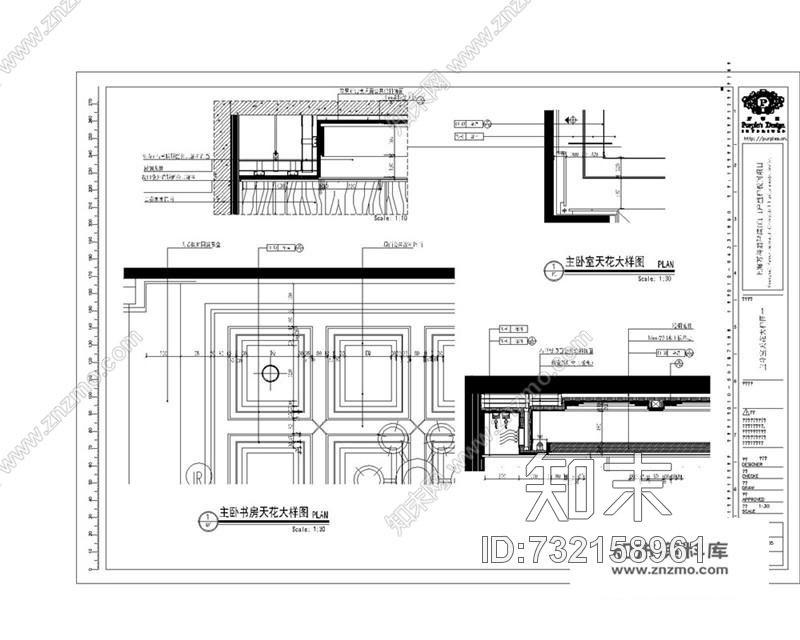 紫香舸万科翡翠滨江1-1户型丨CAD施工图+效果图cad施工图下载【ID:732158961】