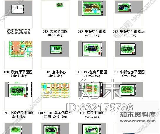 图块/节点深圳某四星级酒店装修平面图cad施工图下载【ID:832175786】