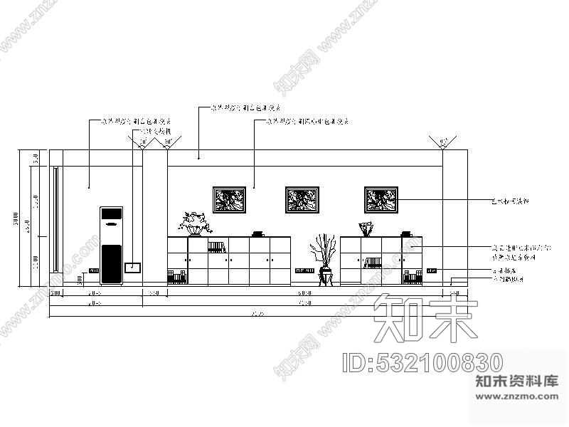 施工图青岛某房地产公司办公室装修图cad施工图下载【ID:532100830】