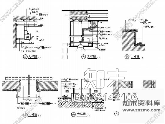 施工图佛山某豪华住宅小区住户大堂室内装修图cad施工图下载【ID:632142103】