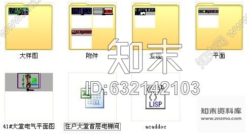 施工图佛山某豪华住宅小区住户大堂室内装修图cad施工图下载【ID:632142103】