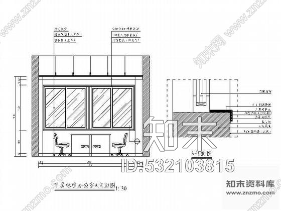 施工图湖南标准办公室装修图cad施工图下载【ID:532103815】
