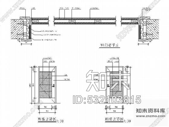 施工图湖南标准办公室装修图cad施工图下载【ID:532103815】