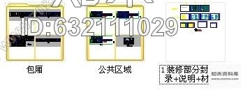 施工图杭州经济圈核心城市高端奢华品牌休闲养生足疗会所设计施工图cad施工图下载【ID:632111029】