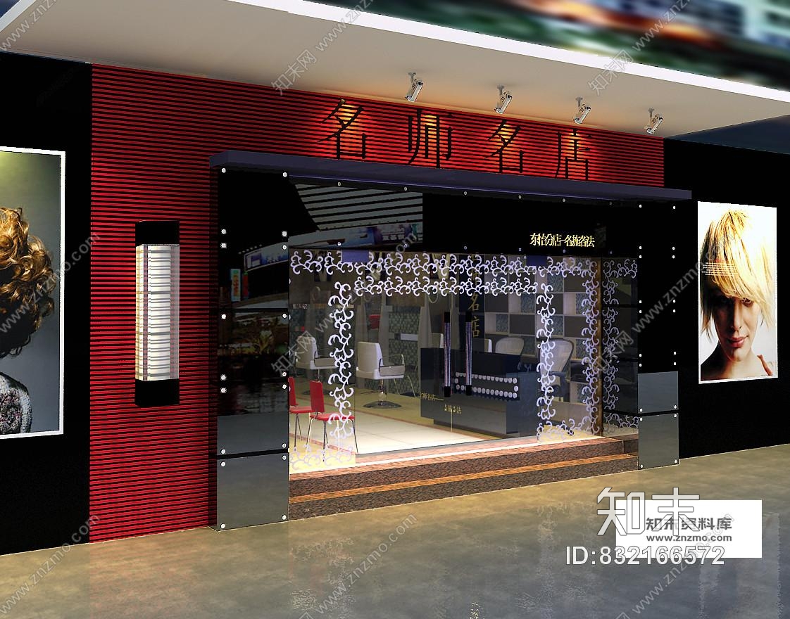 名师名店美发厅装修图含效果施工图下载【ID:832166572】