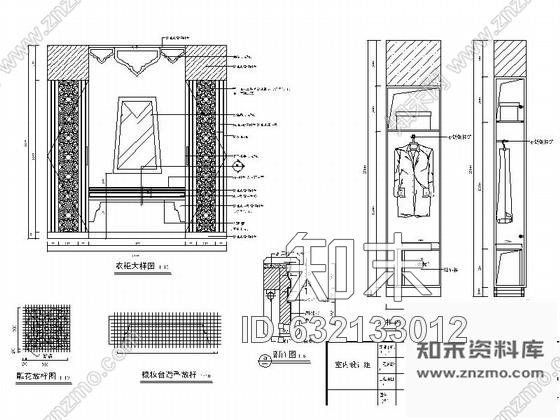 施工图特色雅致时尚美容养生会所室内装修施工图cad施工图下载【ID:632133012】