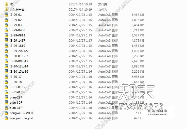 梁景华--北京棕榈泉超奢华复式楼样板cad施工图施工图非常详细cad施工图下载【ID:732156873】