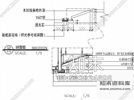 施工图河南三星级商务酒店中式餐厅装修施工图含效果cad施工图下载【ID:532034698】