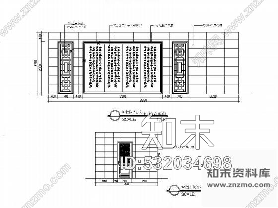 施工图河南三星级商务酒店中式餐厅装修施工图含效果cad施工图下载【ID:532034698】