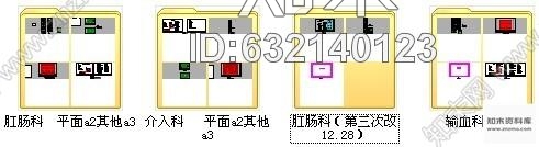 施工图深圳首家现代化综合性三级甲等医院设计装修施工图cad施工图下载【ID:632140123】