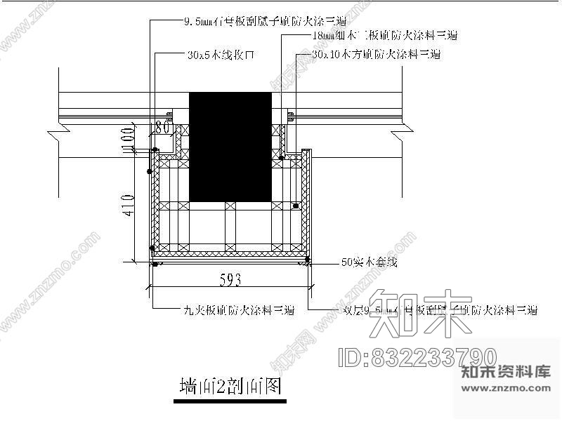 图块/节点总统套房走廊详图cad施工图下载【ID:832233790】