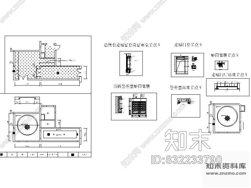 图块/节点总统套房走廊详图cad施工图下载【ID:832233790】