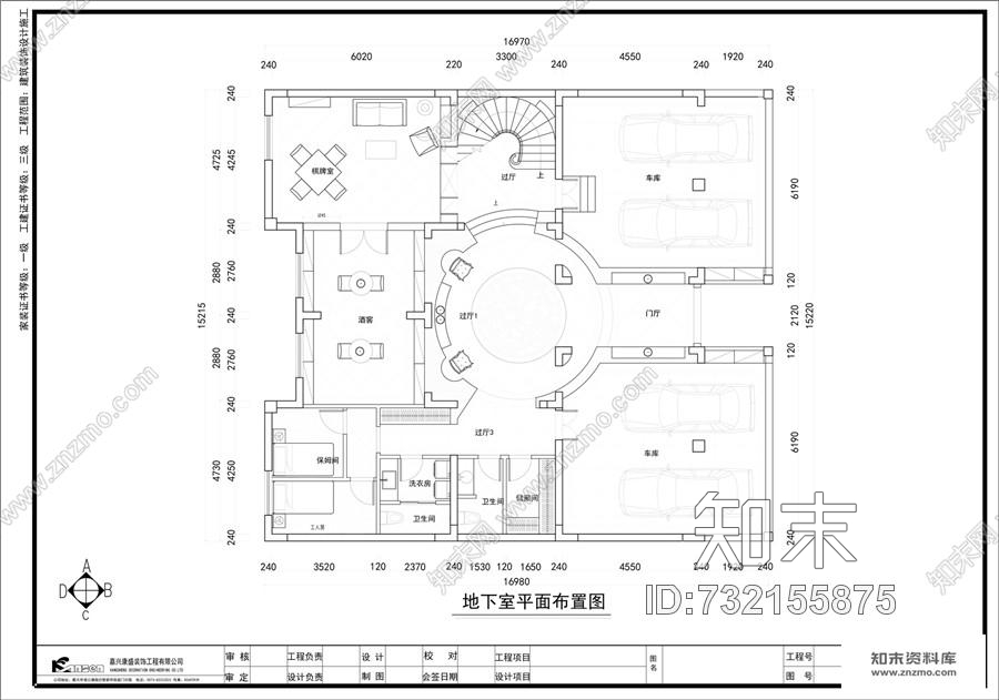 康盛国际--玫瑰半岛cad施工图下载【ID:732155875】