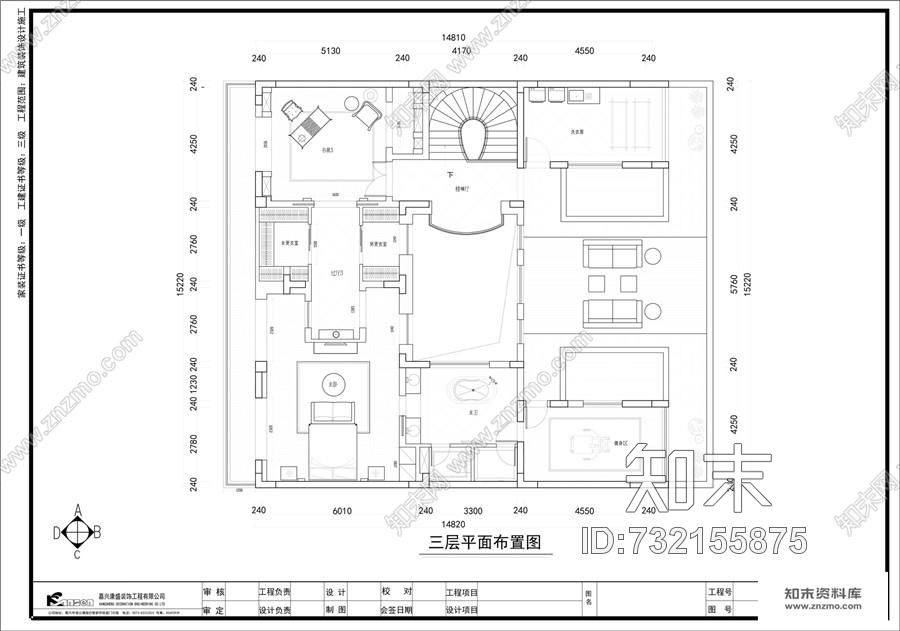 康盛国际--玫瑰半岛cad施工图下载【ID:732155875】