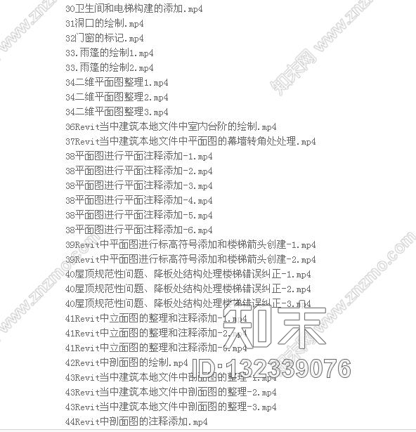 Revit建筑施工图高级视频课程cad施工图下载【ID:132339076】
