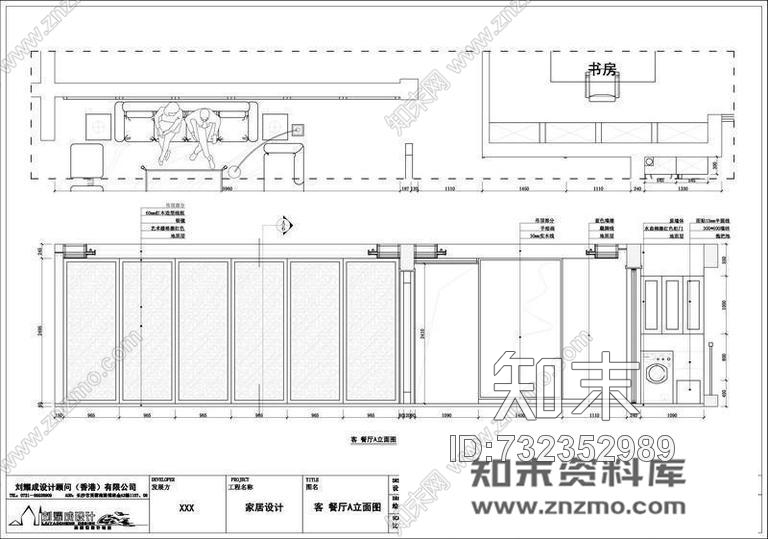 河南洛阳130平米中式设计-洛阳牡丹cad施工图下载【ID:732352989】