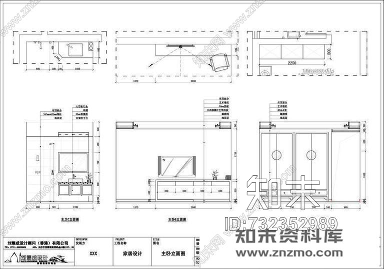 河南洛阳130平米中式设计-洛阳牡丹cad施工图下载【ID:732352989】