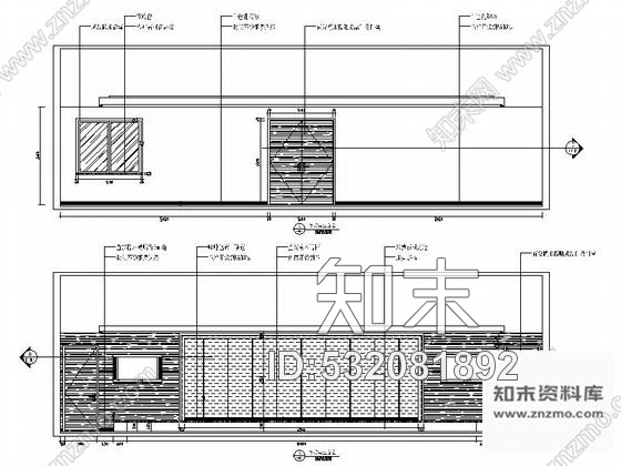 施工图安徽简洁综合办公楼大会议室装修施工图cad施工图下载【ID:532081892】