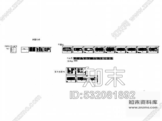 施工图安徽简洁综合办公楼大会议室装修施工图cad施工图下载【ID:532081892】