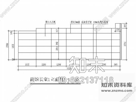 施工图天津某图书馆部分室内装修施工图含方案cad施工图下载【ID:632137118】