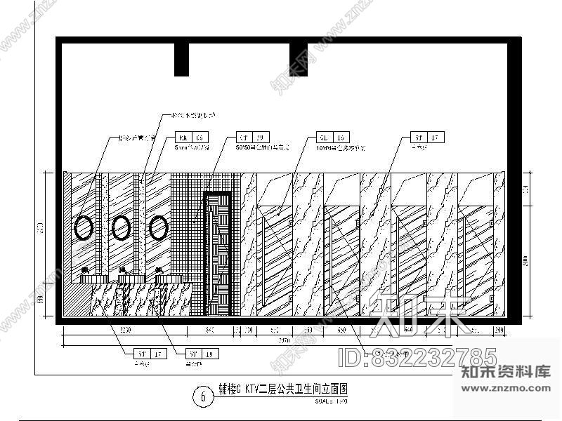 工装卫生间立面cad施工图下载【ID:832232785】