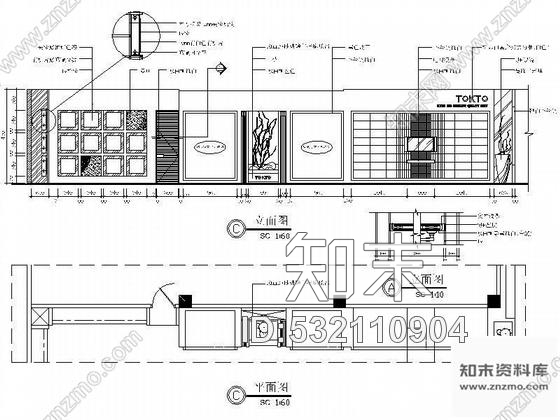 施工图澳洲陶瓷展厅装修施工图cad施工图下载【ID:532110904】