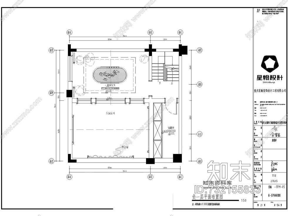 法式新贵|浪漫满屋欧式别墅室内装修施工图含实景照片cad施工图下载【ID:732155833】