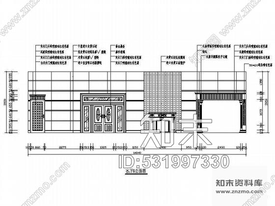 施工图双层别墅设计方案图cad施工图下载【ID:531997330】