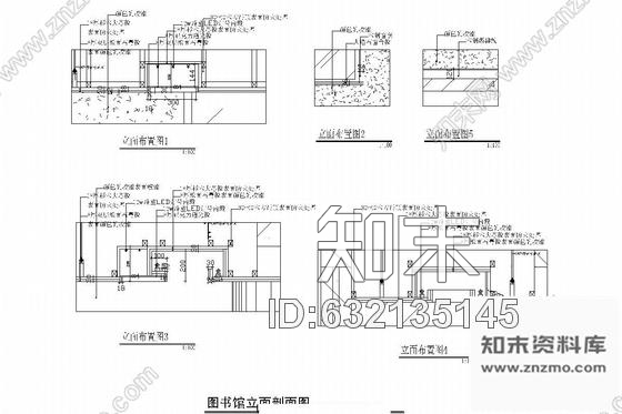 施工图福建重点实验小学图书馆室内装修图含实景图cad施工图下载【ID:632135145】