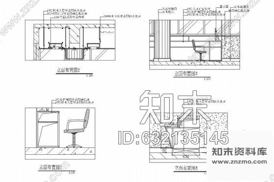 施工图福建重点实验小学图书馆室内装修图含实景图cad施工图下载【ID:632135145】