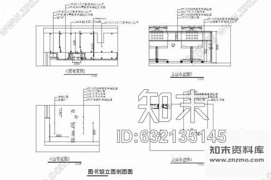 施工图福建重点实验小学图书馆室内装修图含实景图cad施工图下载【ID:632135145】