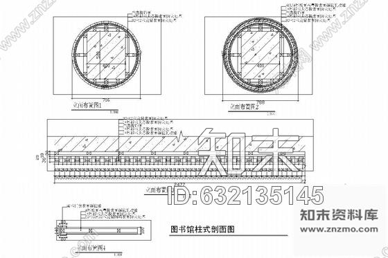 施工图福建重点实验小学图书馆室内装修图含实景图cad施工图下载【ID:632135145】