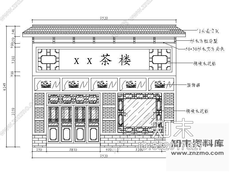 施工图湖南某小茶楼装修图cad施工图下载【ID:532017527】