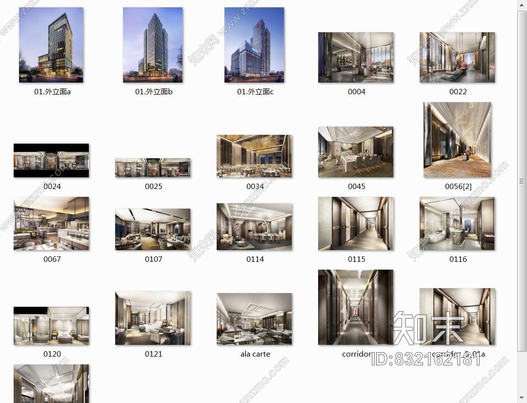 HBA—南京景枫万豪酒店公共区域+客房区域丨CAD施工图+设计方案+效果图施工图下载 ID:832162181_【知末网】