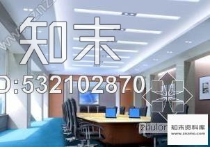 施工图CBD大厦中会议室装修图含效果cad施工图下载【ID:532102870】