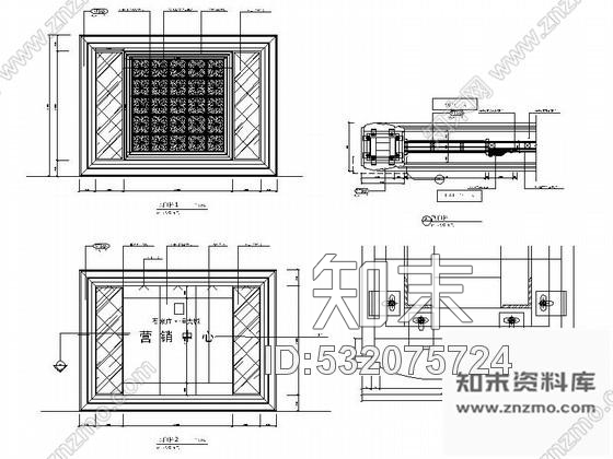 施工图天津某地产售楼处室内装修图cad施工图下载【ID:532075724】