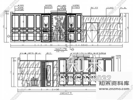 施工图北京豪华时尚KTV包厢室内设计施工图cad施工图下载【ID:632126032】