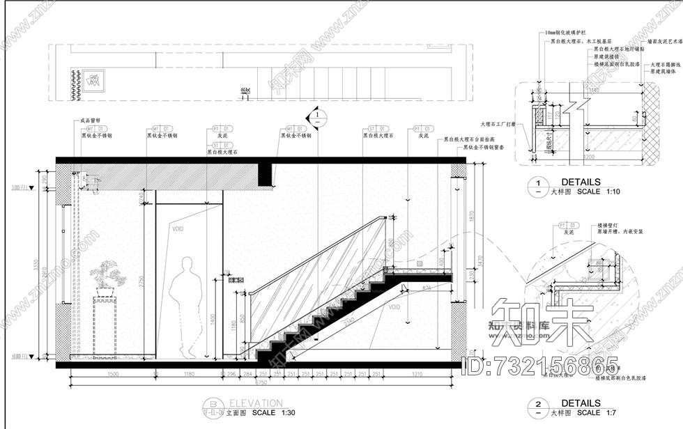 杭州力设计--杭州千岛湖中式别墅室内装修施工图含实景照片cad施工图下载【ID:732156865】