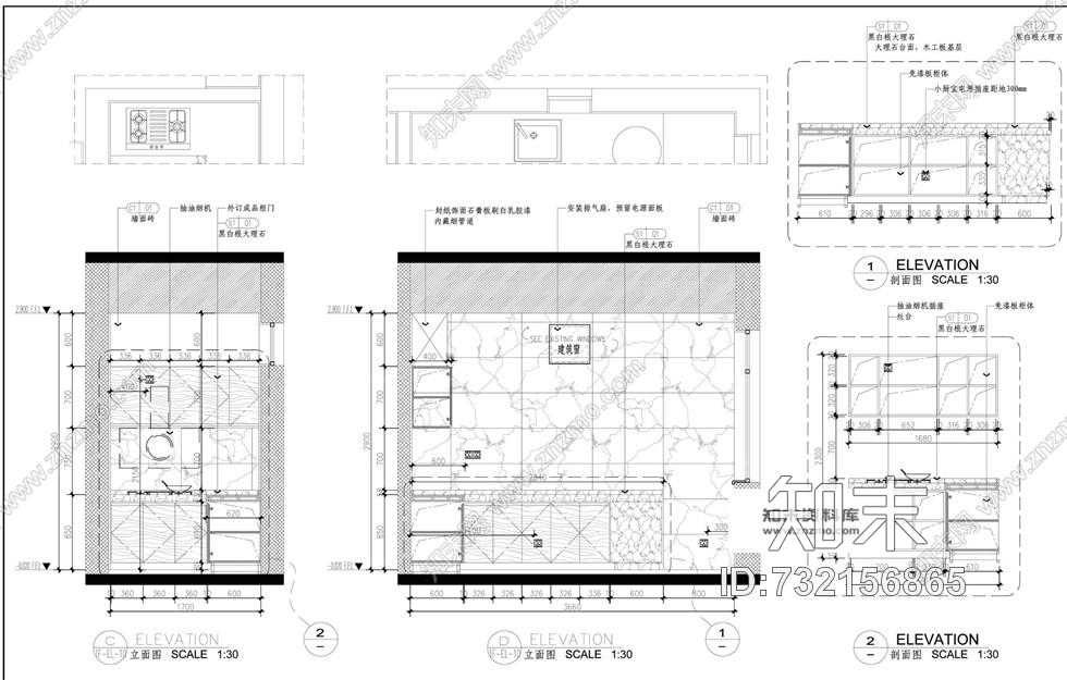 杭州力设计--杭州千岛湖中式别墅室内装修施工图含实景照片cad施工图下载【ID:732156865】