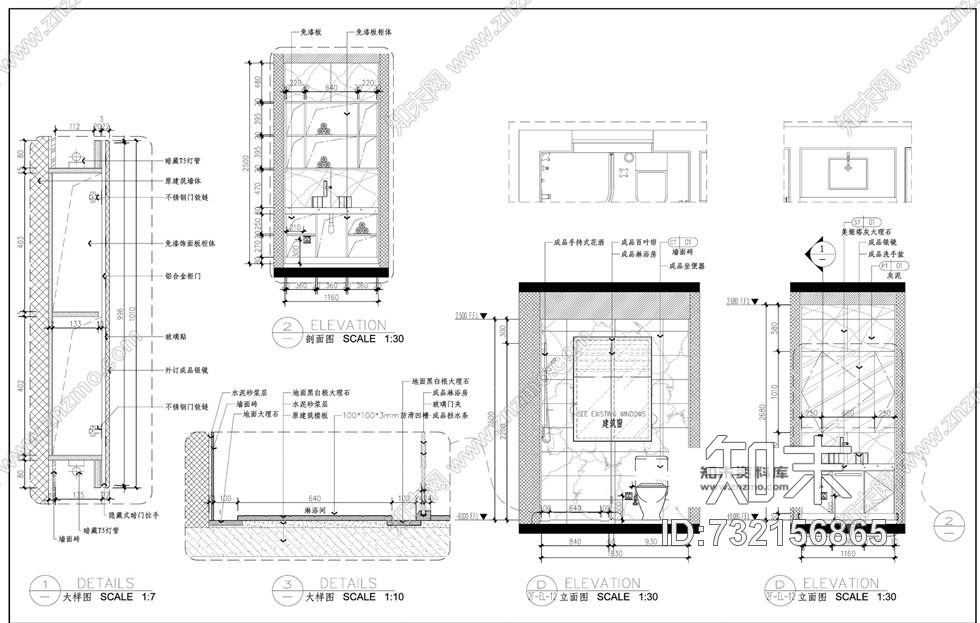 杭州力设计--杭州千岛湖中式别墅室内装修施工图含实景照片cad施工图下载【ID:732156865】