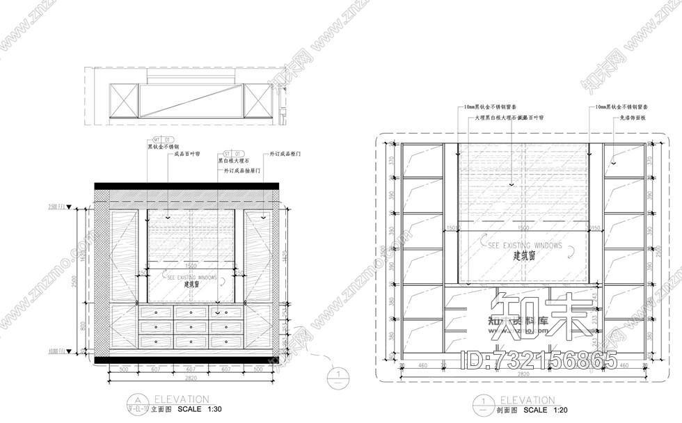 杭州力设计--杭州千岛湖中式别墅室内装修施工图含实景照片cad施工图下载【ID:732156865】